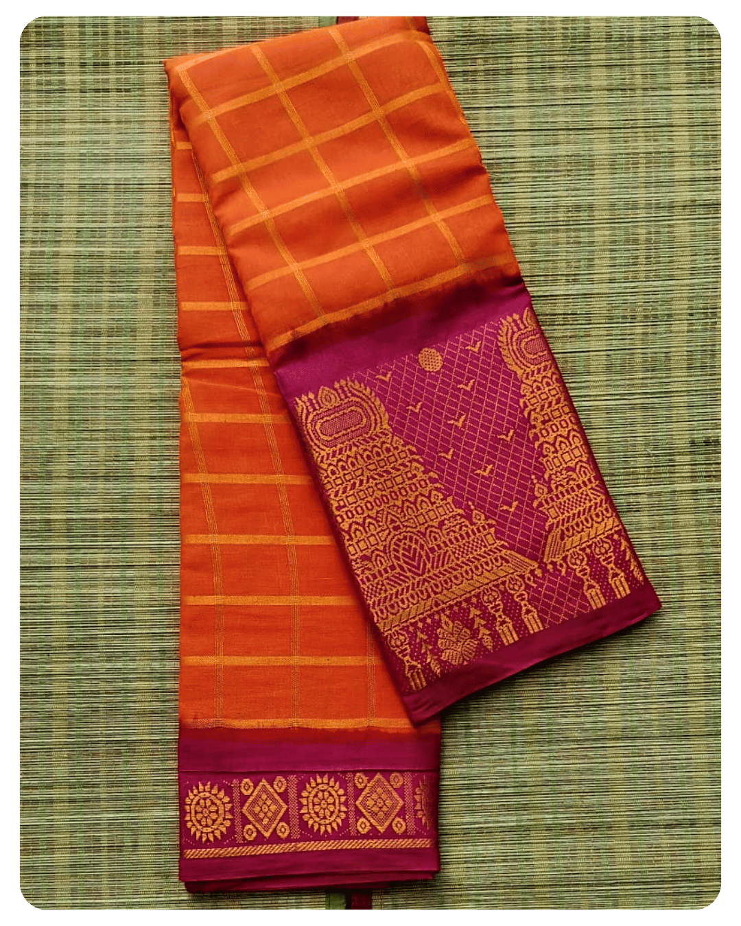 Meenakshi Gopuram