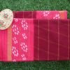 187_6da2514a-610e-4da6-9662-547720eb4de4.jpg Product