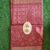 25_d1cdaad6-f220-487c-88da-88e33db048ff.jpg Semi Tussar