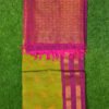 Premium Soft Silk