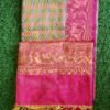 40 Paalum pazhamum soft silk