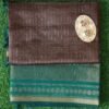 Retta Betta Cotton Saree
