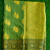 Silk Cotton