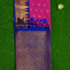 Premium Soft Silk