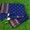 Sungadi cotton
