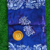 Bathic cotton
