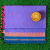 ChatGPT Image Sep 24, 2026, 08_14_47 PM Chettinad cotton