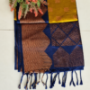 Mustard and Navy Brocade with Tassels Soft silk
