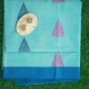 Negamam cotton