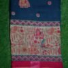 Rajasthani Silk Saree
