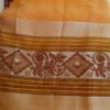 Cotton With Embroidery