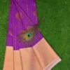 saree_1080x1080 (1) Semi silk vaira oosi design