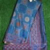 saree_1080x1080 (3) Dolo silk
