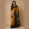 Jute cotton