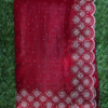 Space silk sarees