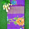 Cotton Patch Work Sarees