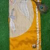 Pure raw silk