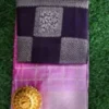Viscose georget saree